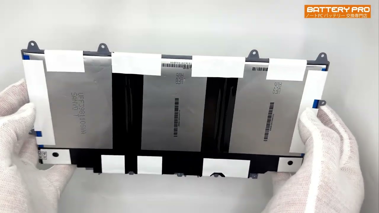 VAIO Z VJZ131 バッテリー VJ8BPS45 詳細表示 - YouTube