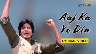 Aaj Ka Ye Din (Official Lyric Video) | Kishore Kumar | Amitabh Bachchan, Hema Malini | Nastik