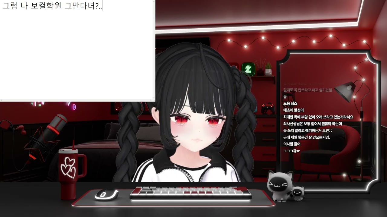 2025.12.22. 레이튼 교수와 이상한 마을 ]  최고의 탐정 애모모