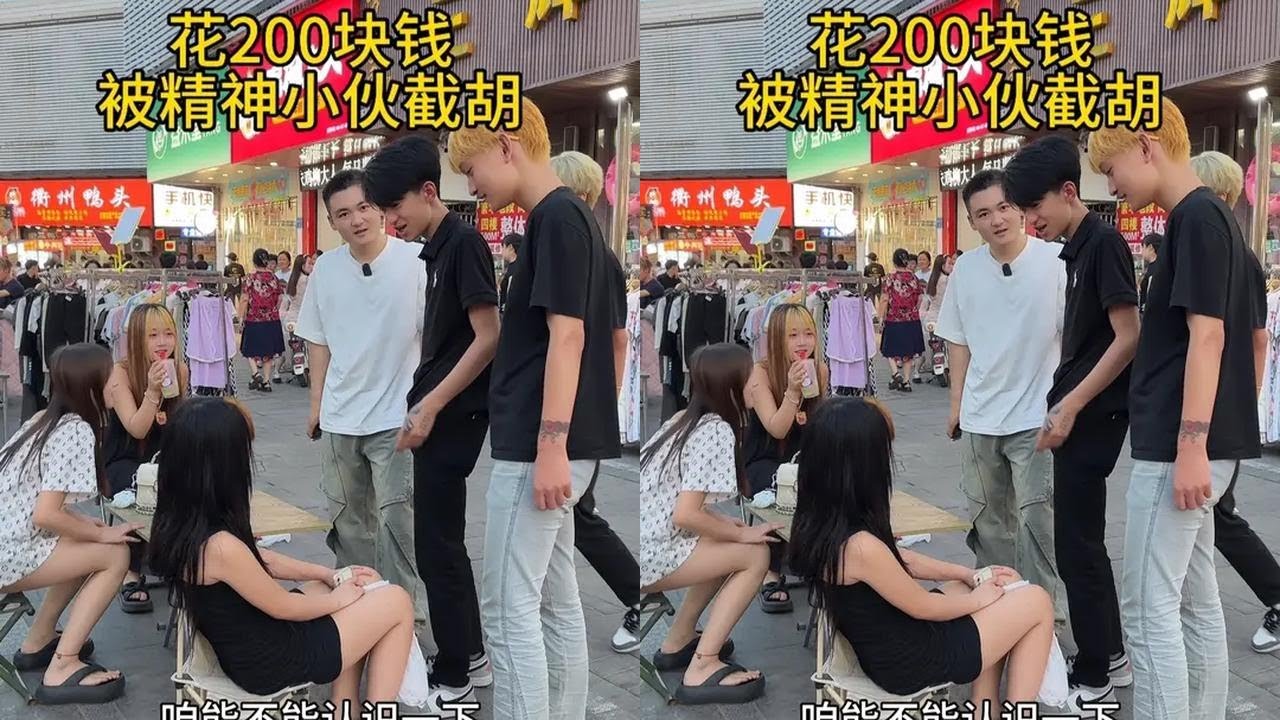 精神小伙实力派度小满资金周转