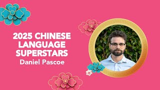 Daniel Pascoe - Nzclw 2025 Language Superstar