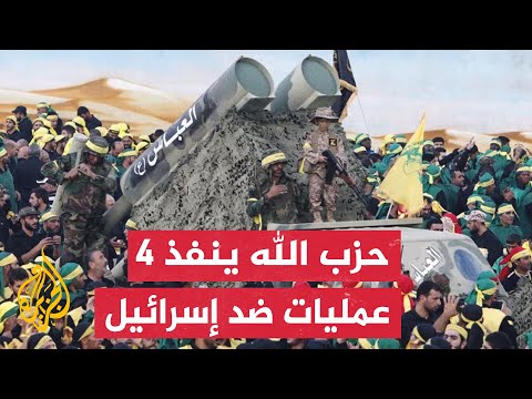 إطلاق 8 صواريخ من جنوب لبنان باتجاه مواقع إسرائيلية في تلال كفرشوبا المحتلة والجليل الأعلى