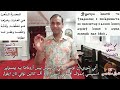 لحن تي شوري السنوي تعليمي لسن ابتدائي المرتل سعيد يسي لحن تي شوري السنوي تعليمي لسن ابتدائي المرتل سعيد يسي