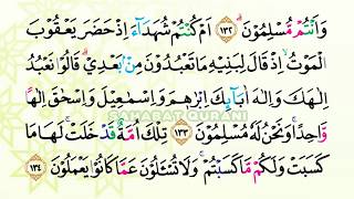 Surat Al Baqarah Ayat 120-141 :: Murottal Juz 1 Metode Ummi Foundation Surabaya