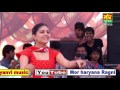Na Olha Na Dhata |  Live Stage Show | Sapna Dance Show | Sapna Choudhary |  Sapna Live Mp3 Song