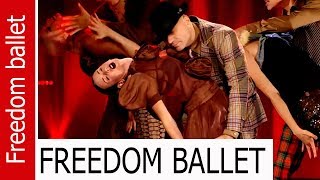 FREEDOM BALLET, Танго