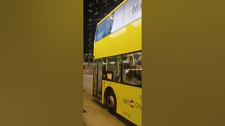 (😍🤪😄👍坐完舊城巴色十二米版歐五黃舊頭之後撞正) CTB 51181 (RK3757) 948 駛離西區海底隧道巴士轉乘站,圓方,九龍站巴士站 （8/2/2025）