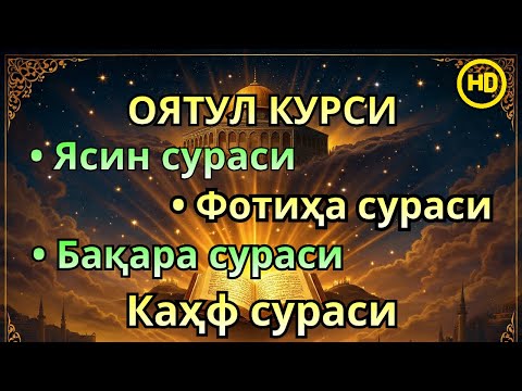 Top Praise and Worship Songs 2026 | Nonstop Christian Songs for Prayers