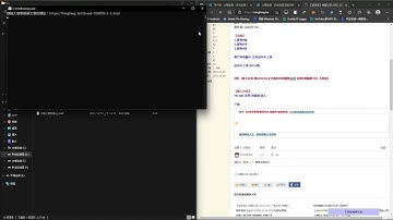 Python爬蟲練習 解鎖論壇文章