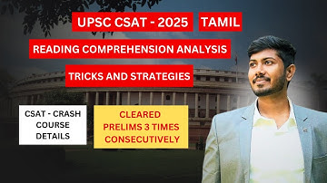 UPSC CSAT Comprehension Tricks Tamil | UPSC CSAT | Excellence IAS Academy