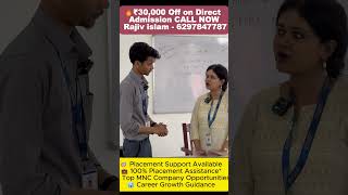 🔥 brainware-university-placement-secrets-2026-interview-tips #youtubeshorts #education #dance #btech