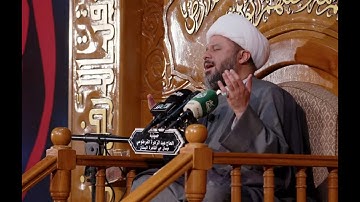 القدوة في ثقافة القران الكريم[٢٠]