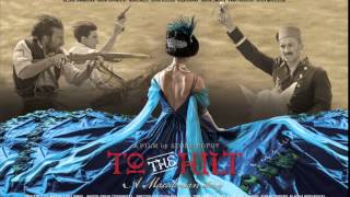 Video thumbnail of "Танго До Балчак (Tango To The Hilt)"