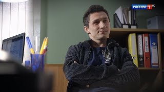 Боско Михаил. Нарезка эпизодов из сериала.