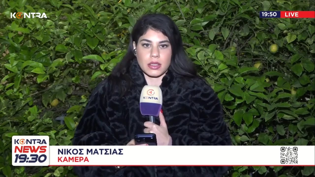 Μπλόκα αγροτών: Αυτοί είναι οι αγρότες που θα πάνε σε συνάντηση με τον Πρωθυπουργό Κυριάκο Μητσοτάκη