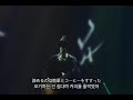 Amazarashi 아마자라시 - Shounen Shoujo 少年少女 소년소녀 - Live 라이브 - 한글 자막 가사
