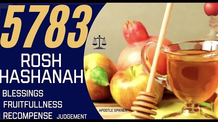 HAPPY 5783 ROSH HASHANAH (JEWISH HEAD OF THE YEAR ...