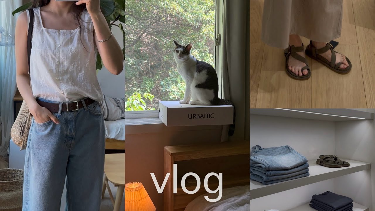 vlog | 얼바닉30 언박싱 | URBANIC30 | 르메르 네트백 | 파사드패턴 | 자라 마시모두띠 샌들 추천 | 코스 세일