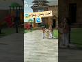 ظهورأخت جمان ومرام الصغيرة اطفال ومواهب 