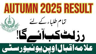 Aiou Result Date Autumn 2025 | Result Out Date Semester Autumn 2025 | Aiou Video