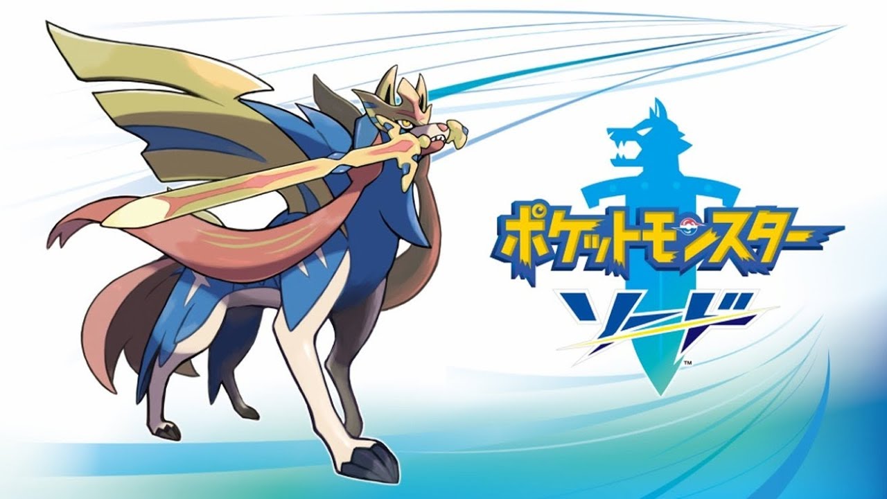 【ポケモン剣盾】しろLIVE#97!図鑑終わったので厳選やっていく【しろ】 【ソードシールド】
