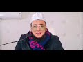 🔴 أسرار سحر القرين من أخطر أعمال السحرة في العالم | الراقي المغربي نعيم ربيع