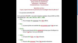 substituts grammaticaux 01 les pronoms EN et | :فرنسية 06
