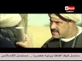 مشهد كوميدى جامد من "محمد سعد" اللمبى فى الحلقة التاسعة من مسلسل فيفا أطاطا