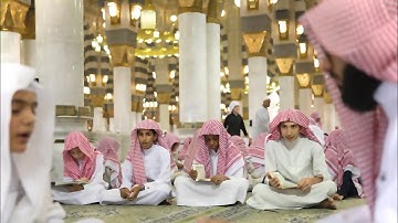 سورة الفاتحة والأحقاف كاملة -للشيخ أنس بن عيسى العمادي-وفقه الله وسدده-