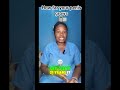 your penis will stop growing at some point #NurseBee #shorthealthtips #goviral #viralshortvideos