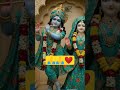 Aaj ka bhakt bhajan 🙏🙏❤️🙏🙏❤️#bhakti #viral