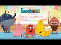 ★FEELING SONG★ | feeling | mood | larva kids | song