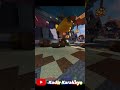 EFSANE BAZAAR FLİP HYPİXEL SKYBLOCK Part - 3 #shorts #minecraft #hypixel