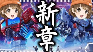 山岸春のパン祭りの配信のサムネイル画像