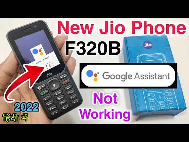 jio phone network problem solution | jio phone f220b network problem  solution - YouTube