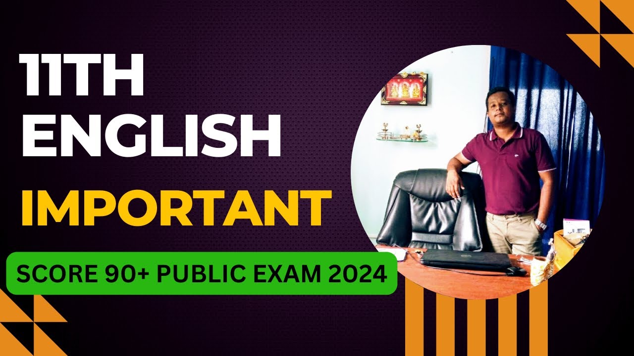 11th English Study Plan | Score 90+ in Public Exam 2024 - YouTube