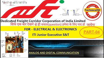 Analog and digital communications I #DFCCIL #S&T I Part 04 MCQ With explanation (Hindi)