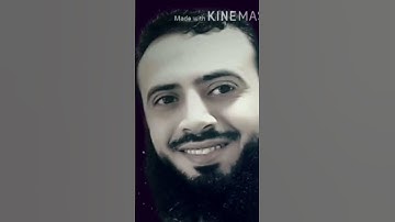 سورة آل عمران || تلاوة هادئة تريح القلب || بصوت القارئ الشيخ محمد عطية