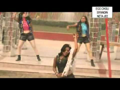 guddu lion Kuchh Kuchh Anhar Me- Bhojpuri Romantic Song
