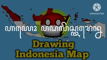 Javanese Alphabet Song