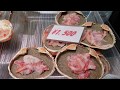 Японская уличная еда Краб на гриле/Japanese street food grilled crab