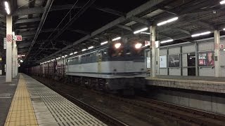 【本四備讃線】JR貨物　EF65-2095号機　76レ　JR貨物更新色　青プレ　2015.10.23（瀬戸大橋線）