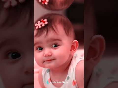 অনেক সুন্দর বেবি