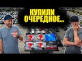 Покупаем самую JDM-ную тачку из всех, что у нас были! [BMIRussian]