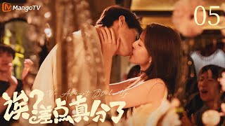 Oops Almost Broke Up Ep05 hatred Couple Stucked In Time Loop  Mangotv Short Play