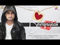 Bewafaiyaan full song  ft deepak thakur  anshu jha  sonu sharma  komal kumari 