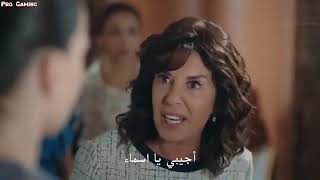 مسلسل الكنة الحلقة 3 مترجم