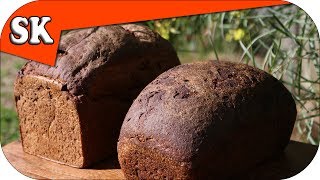 PUMPERNICKEL BREAD RECIPE - Bakes in Only 30 Minutes