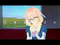 ソラトレイン