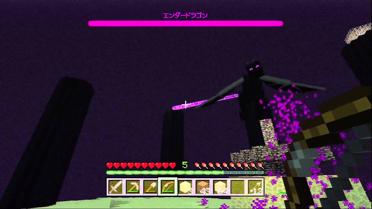 マインクラフト クリア Last Man Standing